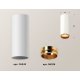 Потолочный светильник Ambrella Light Techno Spot XS6342005 (C6342, N6124)