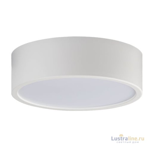 Потолочный светодиодный светильник Italline M04-525-175 white УЦ