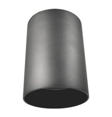 Накладной светильник Lumina Deco Flixton LDC 8053-A GY