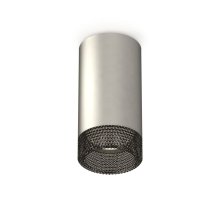 Потолочный светильник Ambrella Light Techno Spot XS6324020 (C6324, N6151)