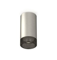 Потолочный светильник Ambrella Light Techno Spot XS6324020 (C6324, N6151)
