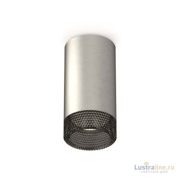Потолочный светильник Ambrella Light Techno Spot XS6324020 (C6324, N6151)