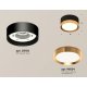 Потолочный светильник Ambrella Light Techno Spot XS8102004 (C8102, N8124)