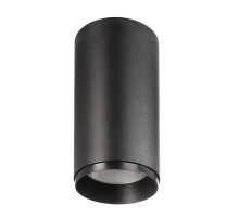 Накладной светильник Deko-Light Lucea 348158