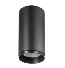 Накладной светильник Deko-Light Lucea 348158