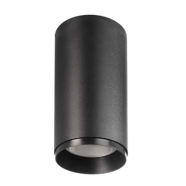 Накладной светильник Deko-Light Lucea 348158
