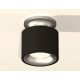 Потолочный светильник Ambrella Light Techno Spot XS7511101 (N7928, C7511, N7013)