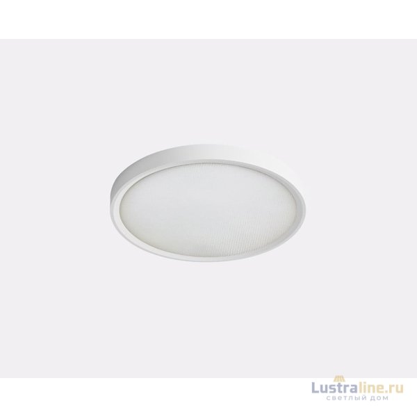 Накладной светильник Italline IT011-5020 white Накладной светильник Italline IT011-5020 white
