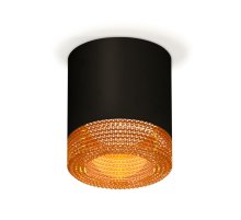 Накладной светильник Ambrella Light Techno XS7402014 (C7402, N7195)