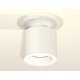Накладной светильник Ambrella Light Techno XS7401063 (N7925, C7401, N7110)