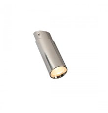 Накладной светильник Favourite Insuper 2800-1U