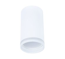 Накладной светильники Arte Lamp Imai A2266PL-1WH