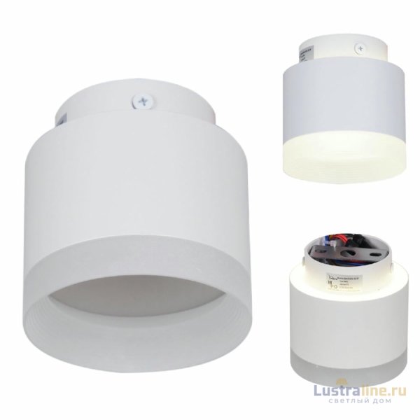 Накладной светильник Reluce 53004-9.5-001IL GX53+LED3W WT