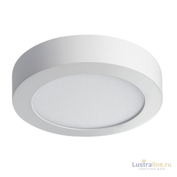 Накладной светильник Kanlux Carsa V2LED 12W-NW-W 28948