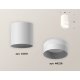 Накладной светильник Ambrella Light Techno XS6301061 (C6301, N6228)