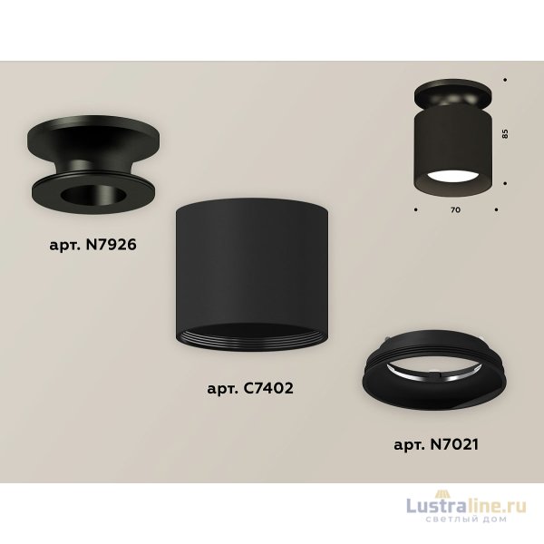Накладной светильник Ambrella Light Techno XS7402063 (N7926, C7402, N7021) Накладной светильник Ambrella Light Techno XS7402063 (N7926, C7402, N7021)