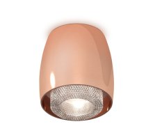 Потолочный светильник Ambrella Light Techno Spot XS1144010 (C1144, N7191)