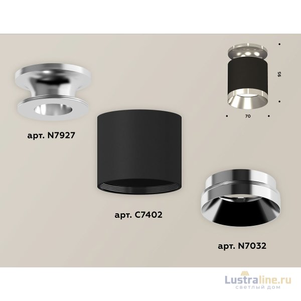 Накладной светильник Ambrella Light Techno XS7402082 (N7927, C7402, N7032) Накладной светильник Ambrella Light Techno XS7402082 (N7927, C7402, N7032)