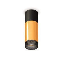 Потолочный светильник Ambrella Light Techno Spot XS6327041 (C6302, A2010, C6327, N6151)