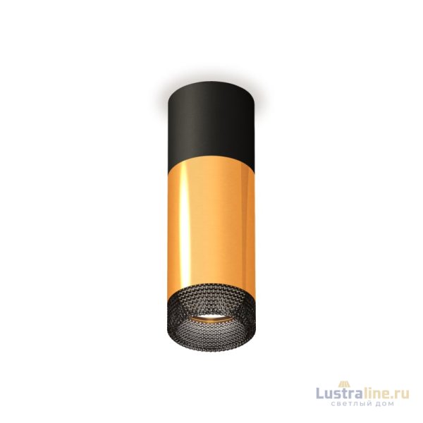 Потолочный светильник Ambrella Light Techno Spot XS6327041 (C6302, A2010, C6327, N6151)