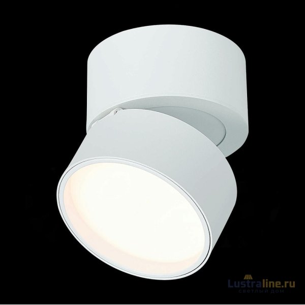 Накладной светильник ST Luce ST651 ST651.532.09 Накладной светильник ST Luce ST651 ST651.532.09