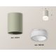 Накладной светильник Ambrella Light Techno XS6314041 (C6314, N6248)