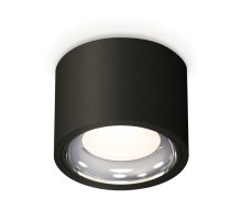 Потолочный светильник Ambrella Light Techno Spot XS7511011 (C7511, N7023)