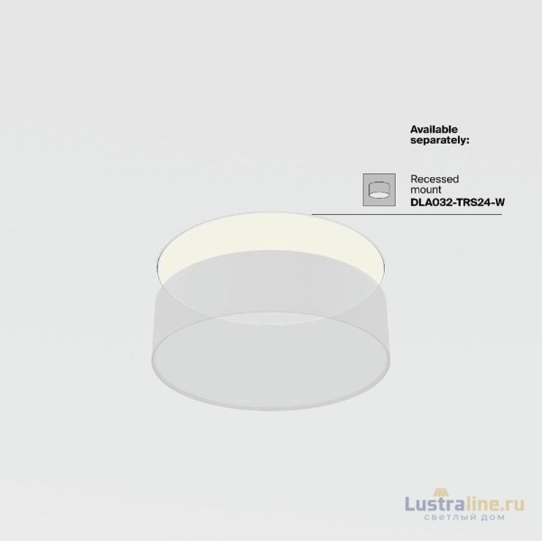 Накладной светильник Maytoni Zon C032CL-24W3K-RD-B