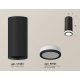 Потолочный светильник Ambrella Light Techno Spot XS7443012 (C7443, N7121)