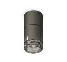 Потолочный светильник Ambrella Light Techno Spot XS7403062 (C7403, A2071, C7403, N7192)