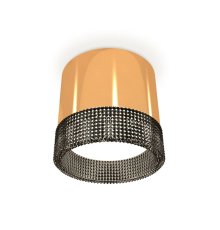 Потолочный светильник Ambrella Light Techno Spot XS8121021 (C8121, N8484)