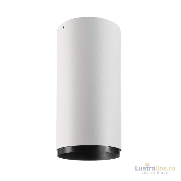 Накладной светильник Deko-Light Lucea 348157