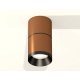 Потолочный светильник Ambrella Light Techno Spot XS7404041 (C7404, A2071, C7404, N7031)