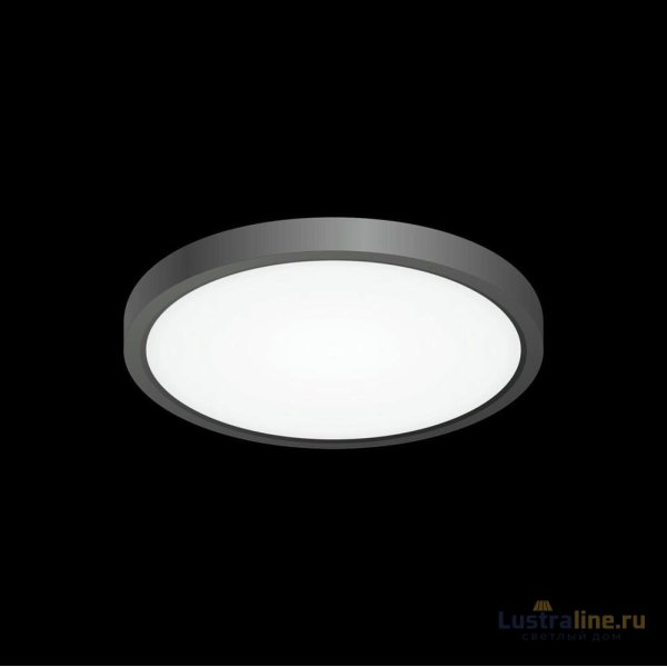 Накладной светильник Citilux CL738181V Накладной светильник Citilux CL738181V