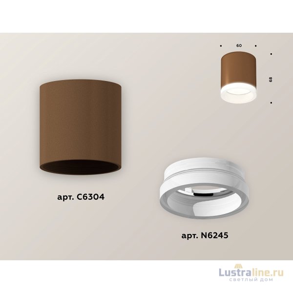 Накладной светильник Ambrella Light Techno XS6304040 (C6304, N6245) Накладной светильник Ambrella Light Techno XS6304040 (C6304, N6245)