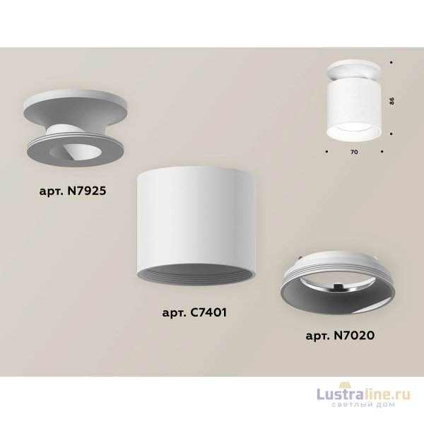 Накладной светильник Ambrella Light Techno XS7401060 (N7925, C7401, N7020) Накладной светильник Ambrella Light Techno XS7401060 (N7925, C7401, N7020)