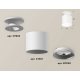 Накладной светильник Ambrella Light Techno XS7401060 (N7925, C7401, N7020)