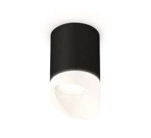 Потолочный светильник Ambrella Light Techno Spot XS7422026 (C7422, N7175)