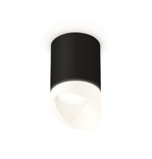 Потолочный светильник Ambrella Light Techno Spot XS7422026 (C7422, N7175)