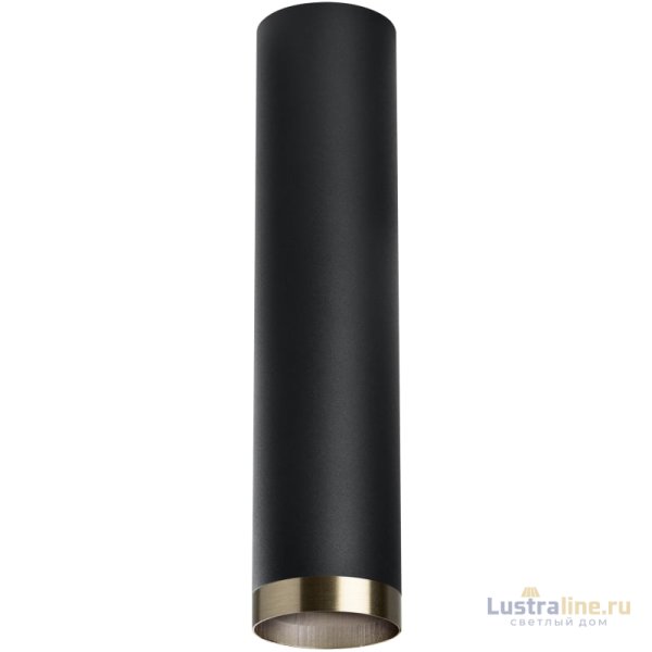 Накладной светильник Lightstar Rullo R497431 (214497+203431)