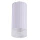 Накладной светильник Crystal Lux CLT 048C WH
