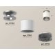 Потолочный светильник Ambrella Light Techno Spot XS7510102 (N7928, C7510, N7192)