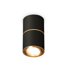 Потолочный светильник Ambrella Light Techno Spot XS7402180 (C7402, A2072, C7402, N7004)
