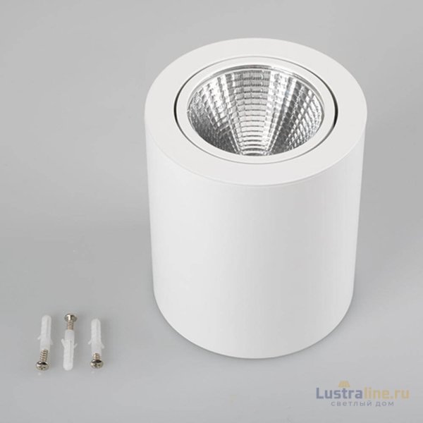 Накладной светильник Arlight SP-FOCUS-R120-16W Day White 021426 Накладной светильник Arlight SP-FOCUS-R120-16W Day White 021426