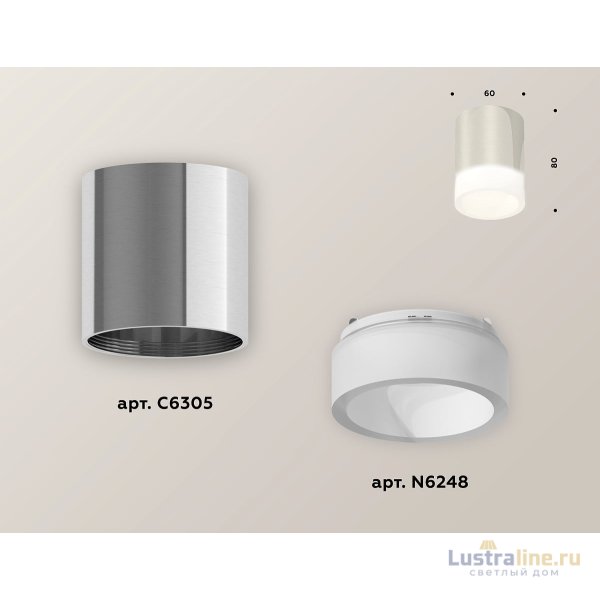 Накладной светильник Ambrella Light Techno XS6305021 (C6305, N6248)