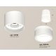 Потолочный светильник Ambrella Light Techno Spot XS8110005 (C8110, N8444)