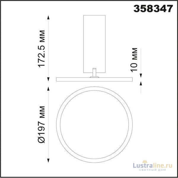 Накладной светильник Novotech 358347 Накладной светильник Novotech 358347