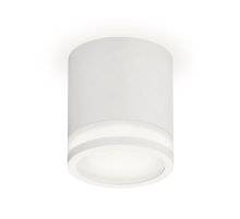 Накладной светильник Ambrella Light Techno XS7401041 (C7401, N7120)