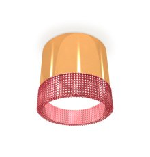 Потолочный светильник Ambrella Light Techno Spot XS8121022 (C8121, N8486)