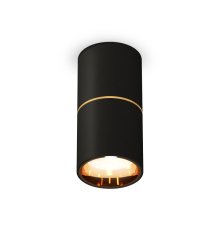Накладной светильник Ambrella Light Techno XS6302082 (C6302, A2062, N6113)